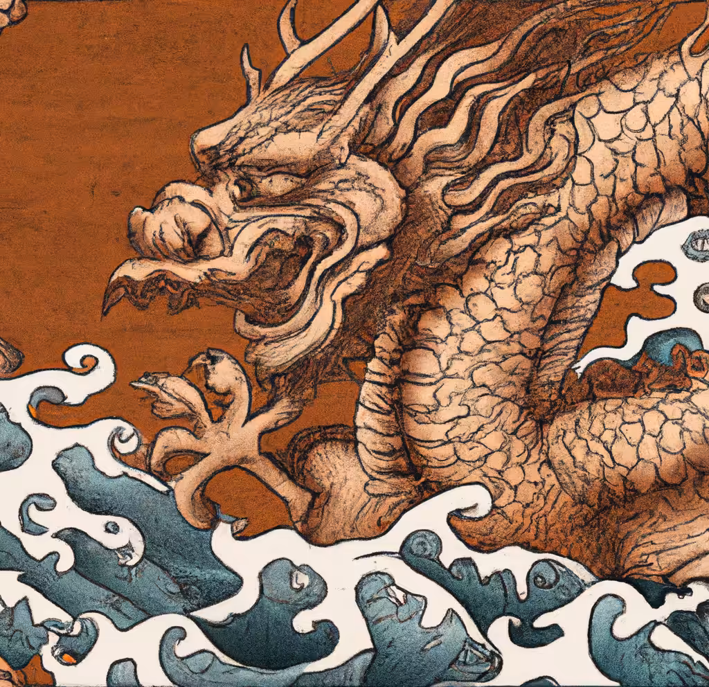 Woodblock Style Chinese Dragon