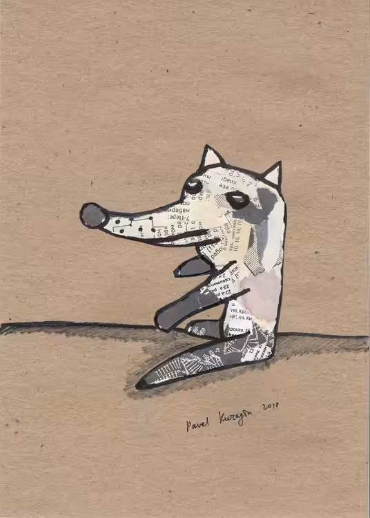 Cartoon animal #8 