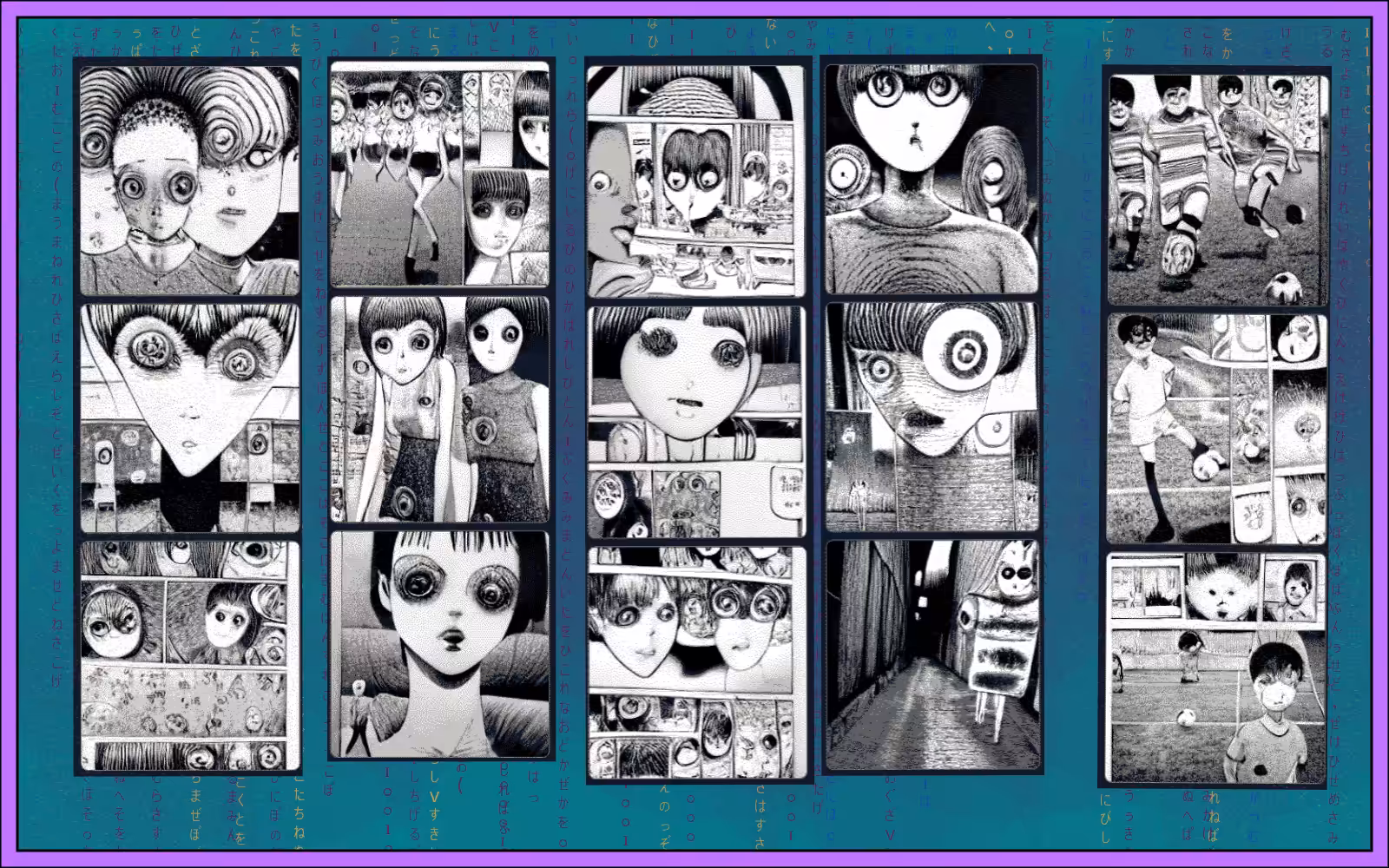 The Dreams of JSON Sakamojo #43