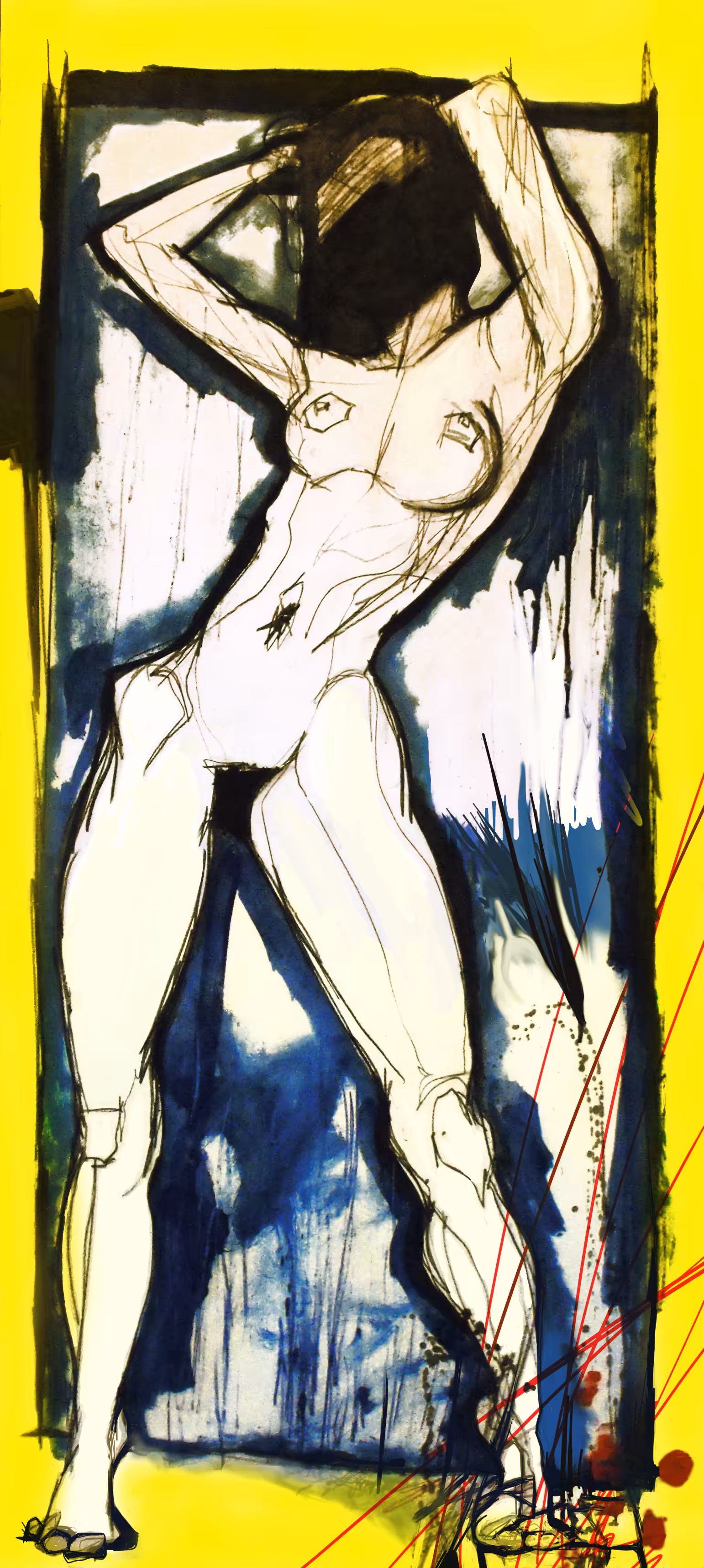 Dancer