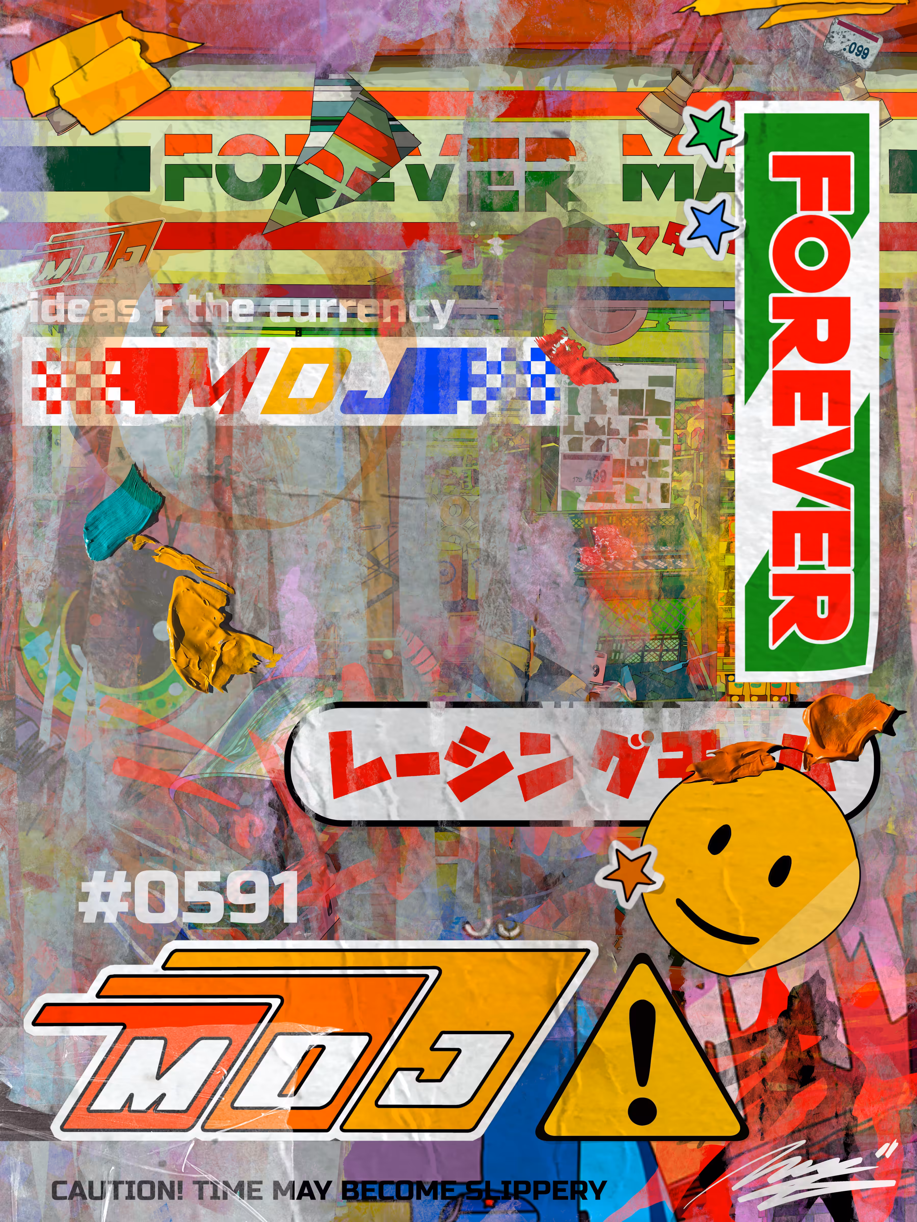 MDJ - Signature Series: Forever Mart Signature Series #0591
