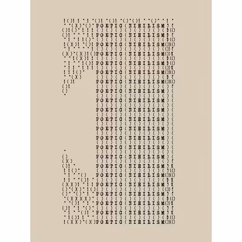 Idle/Interludes #1446