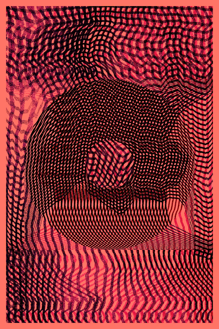 Inertia #1449