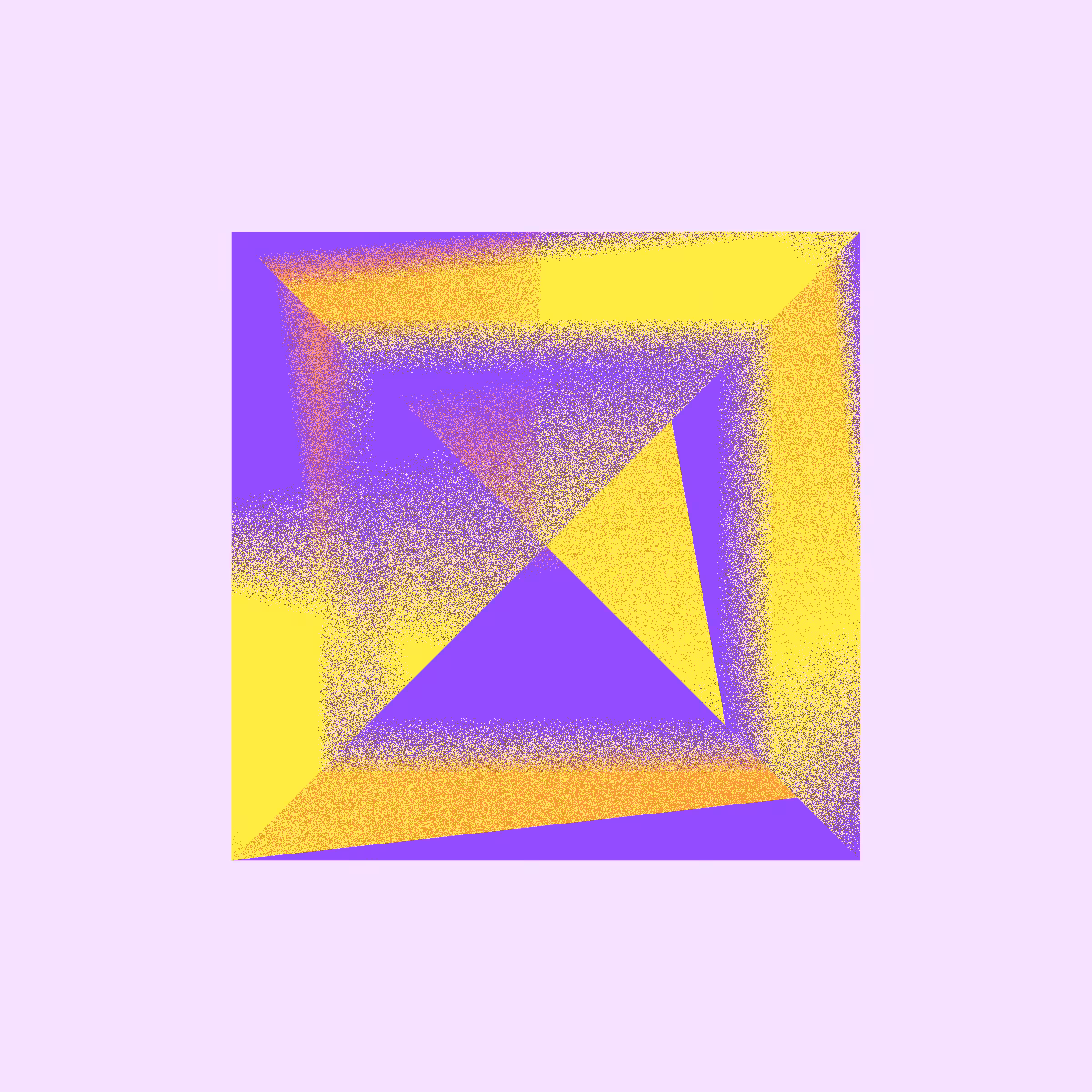 Medina Sugar Cube