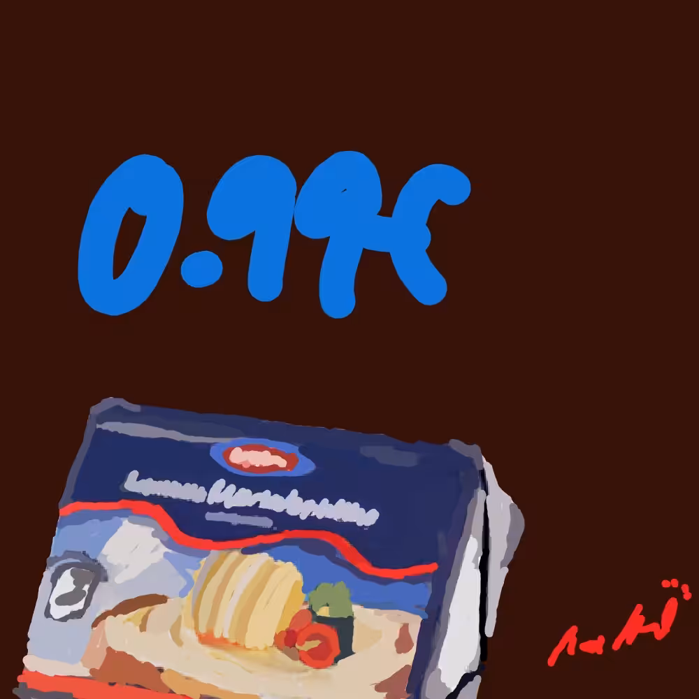 Milfina Deutsche Markenbutter, 250g