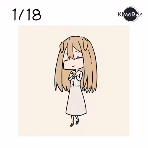 1/18