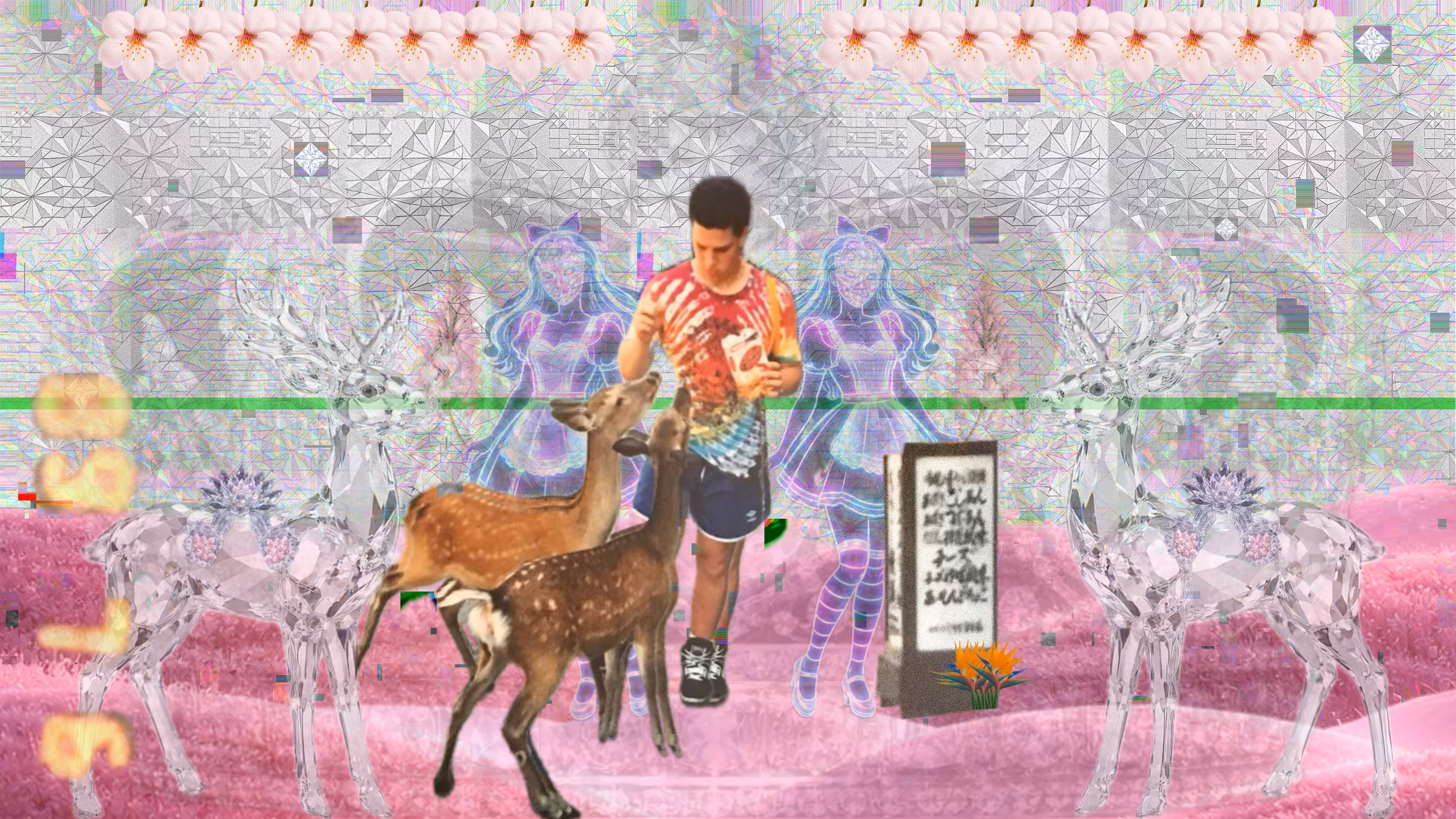 JAPAN 1989