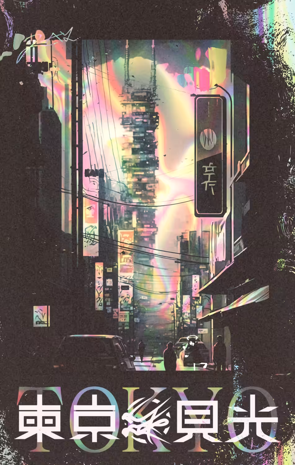 Tokyo Journey #109