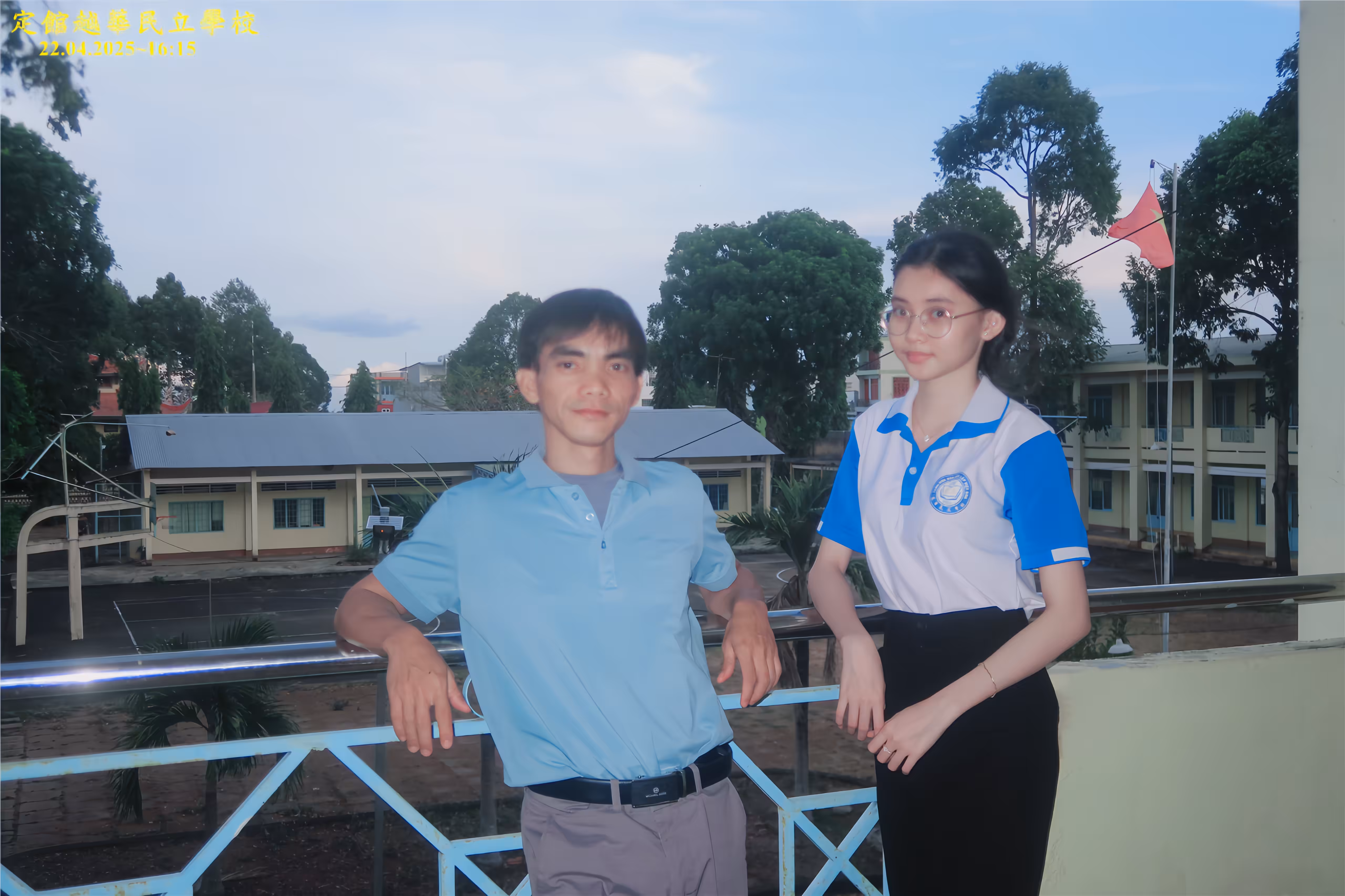Hành lang cũ