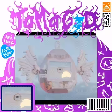 TamaGod - the Judgment Baby - color: sunset gold.GLB
