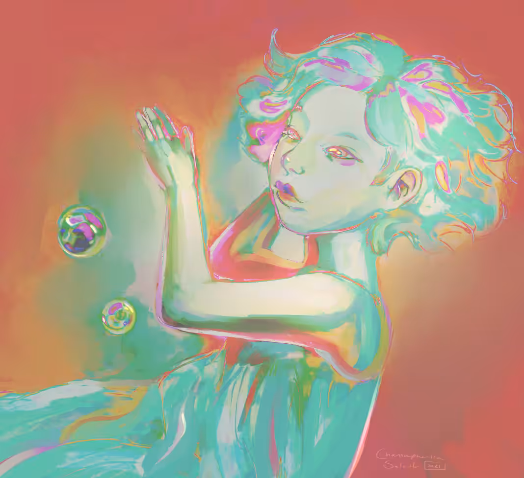 Toxic Waste