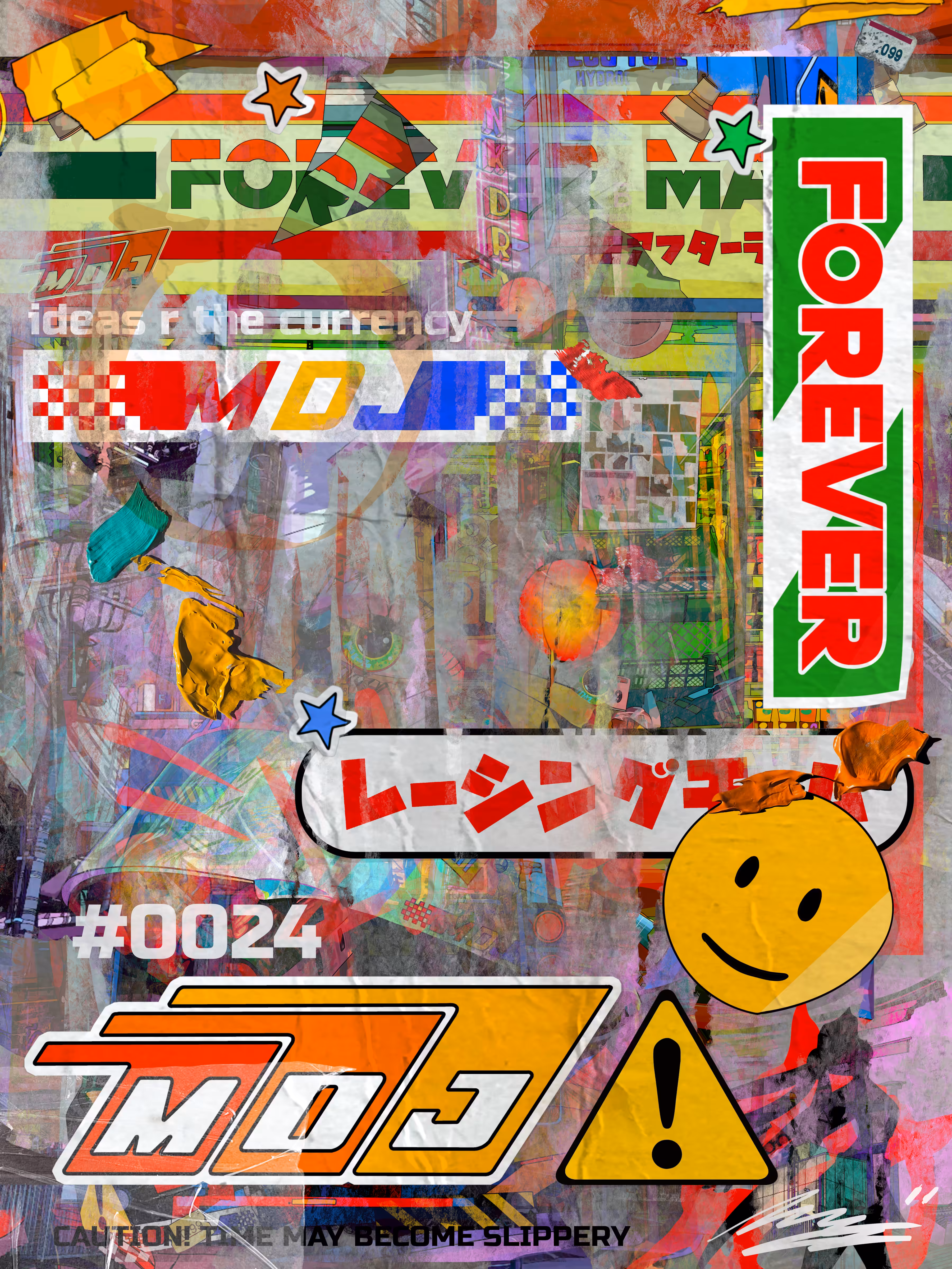 Forever Mart Signature Series #0024