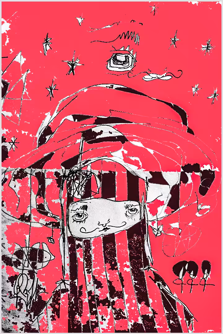umano 004