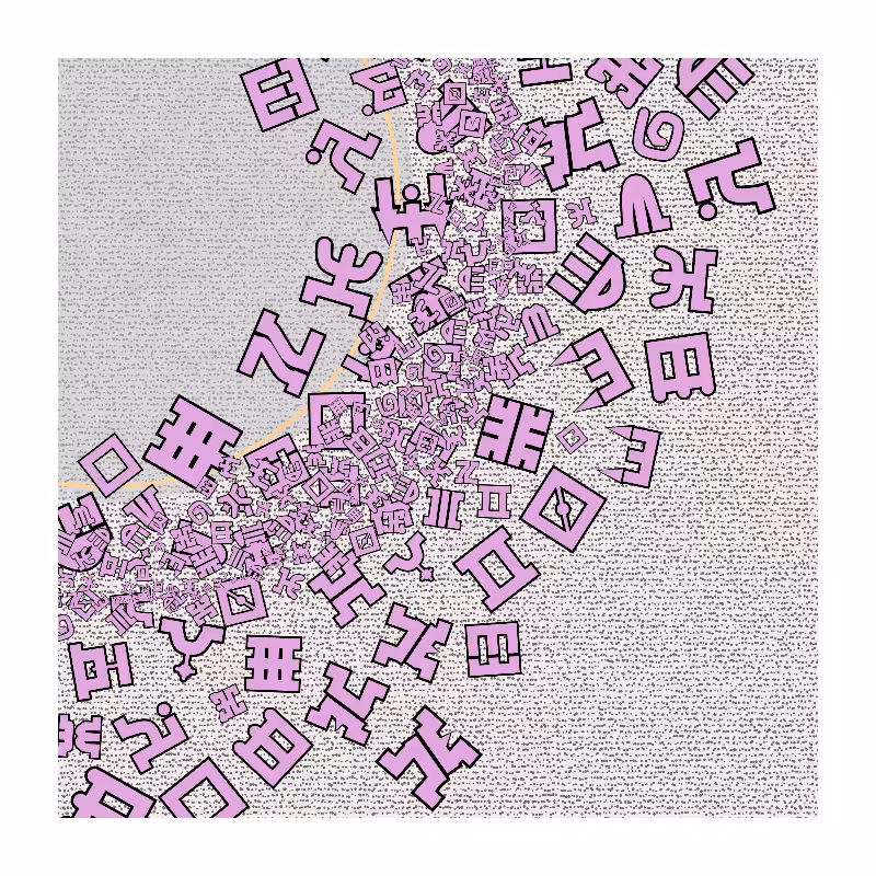 CHAOS AND COSMOS - Cosmology of oneself v2 #7