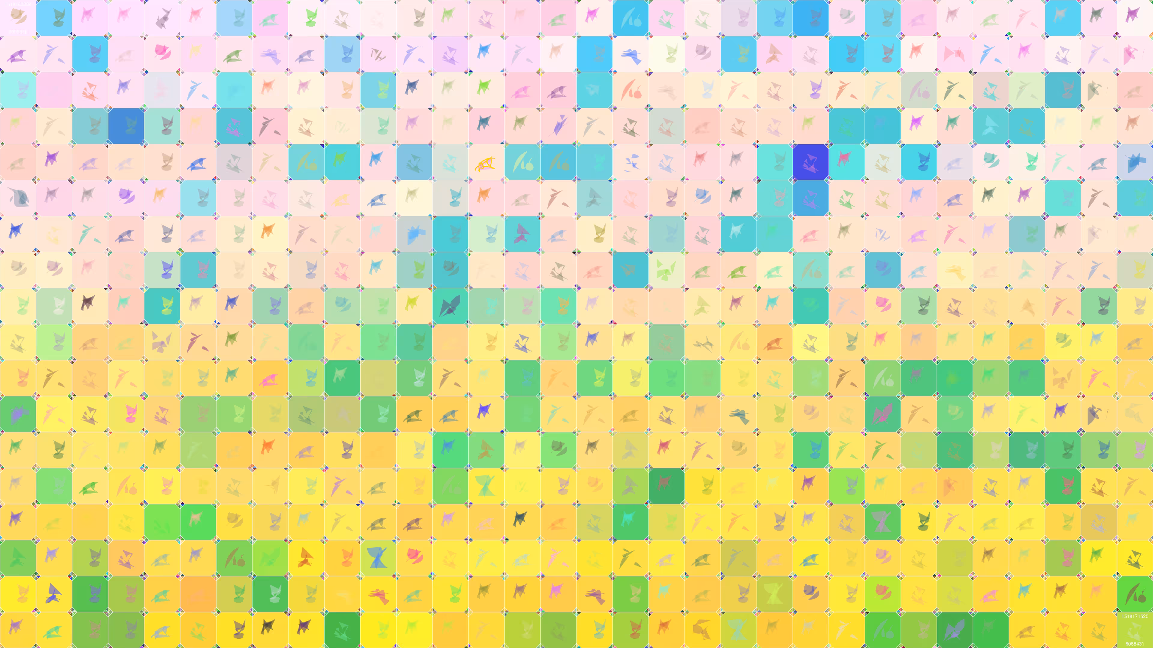 CryptoArte: Painting #8781