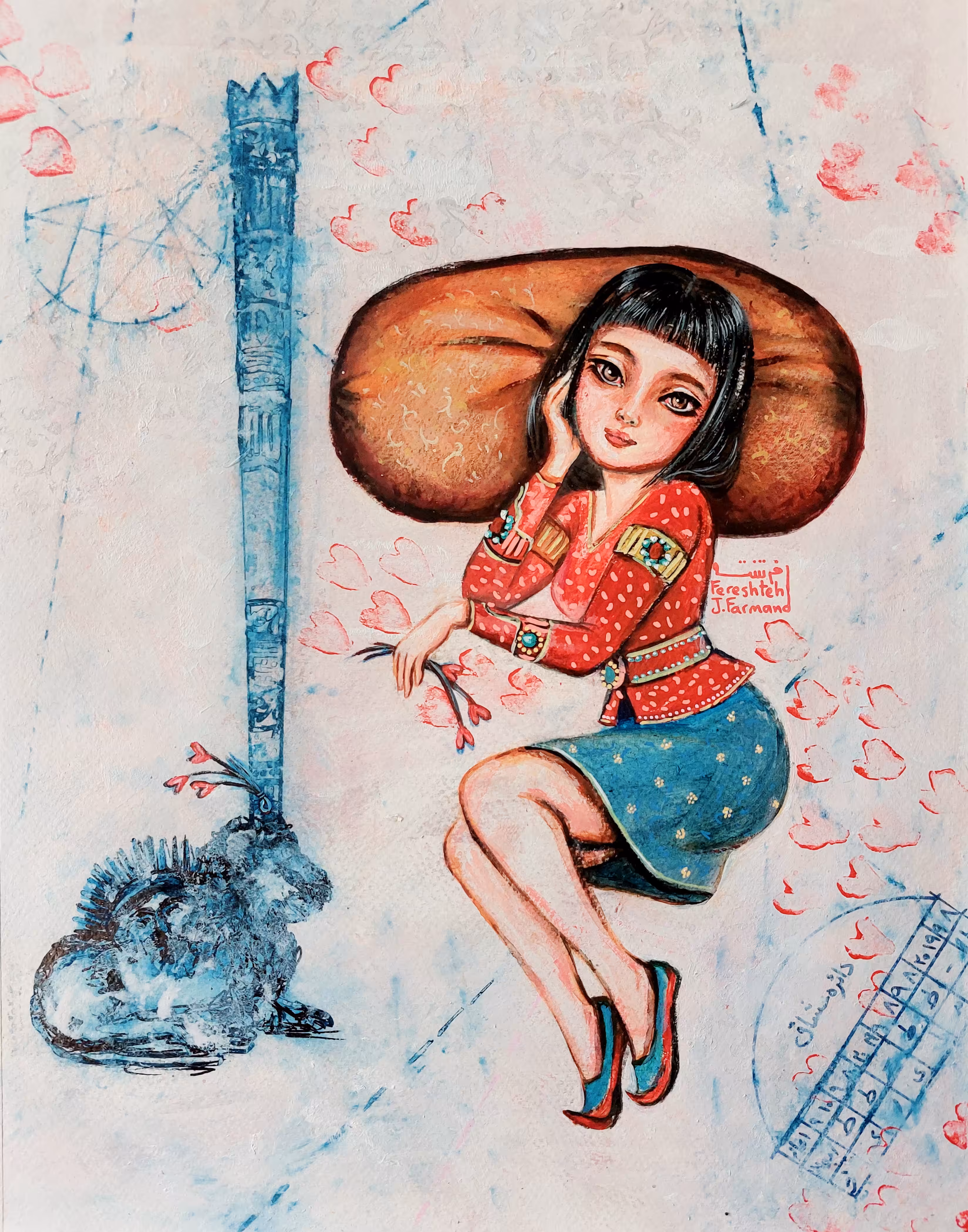 Girls In Love#22