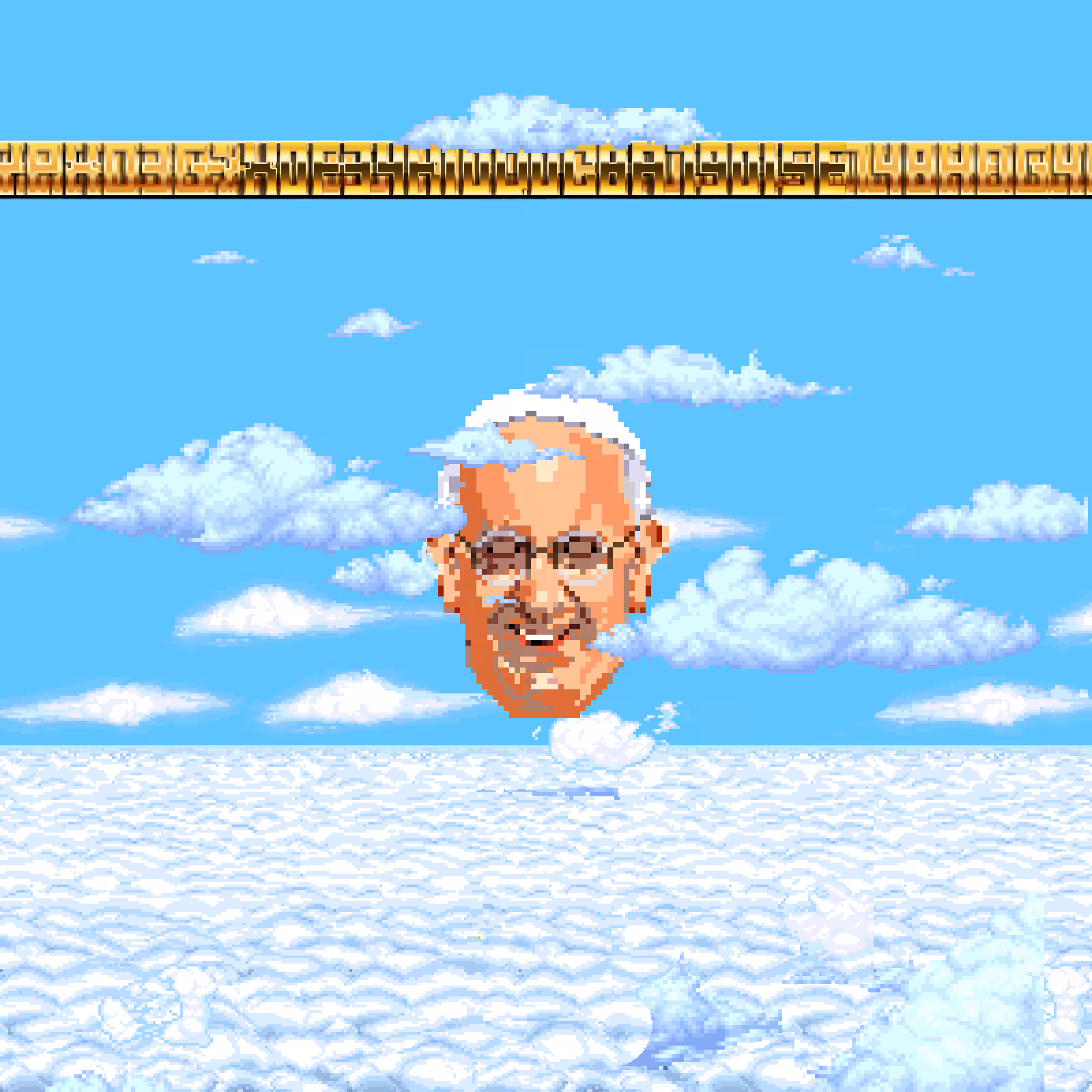 CryptoPope 76