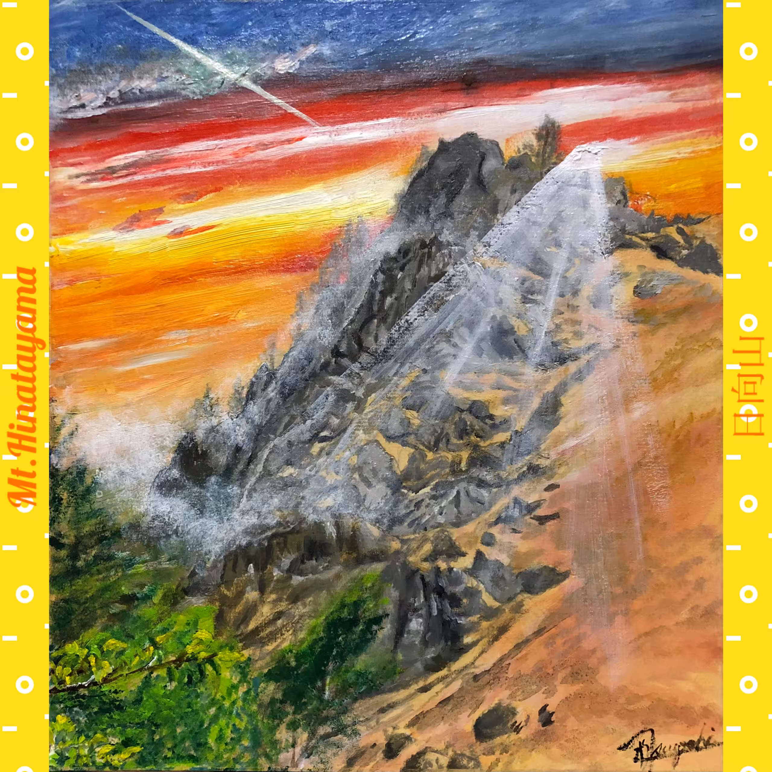 The breath of Overwhelming Nature: Mt.Hinatayama