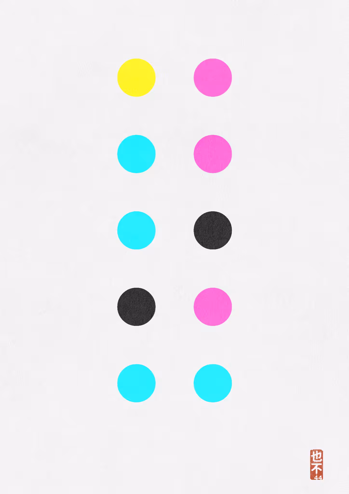 CMYK:Unchecked #62