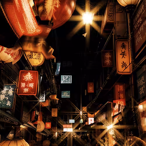 Synergistic Metropolis #43