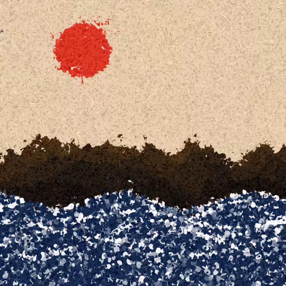 Abura 油  #42