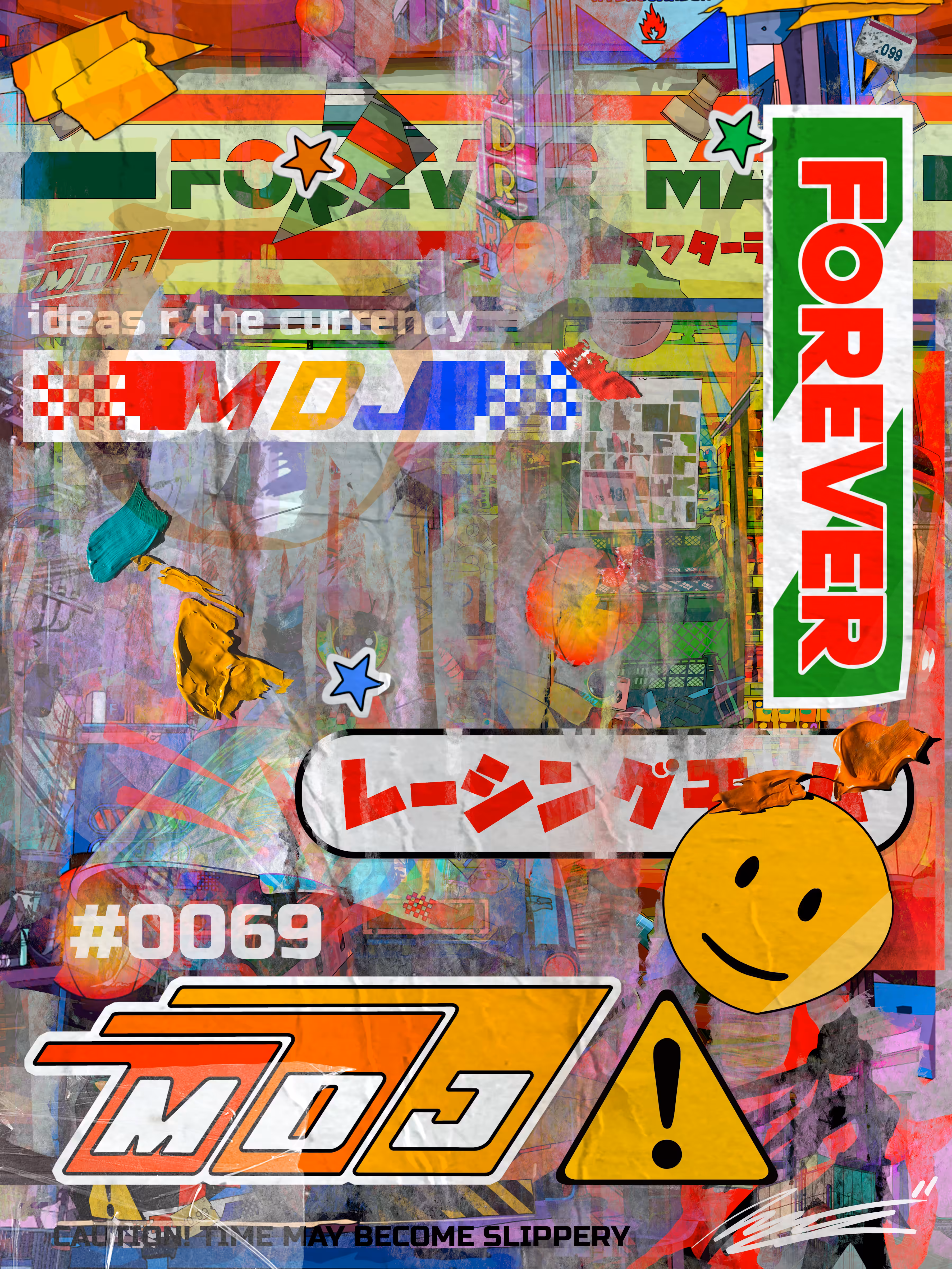 Forever Mart Signature Series #0069