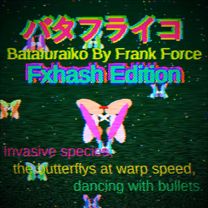 Batafuraiko #37