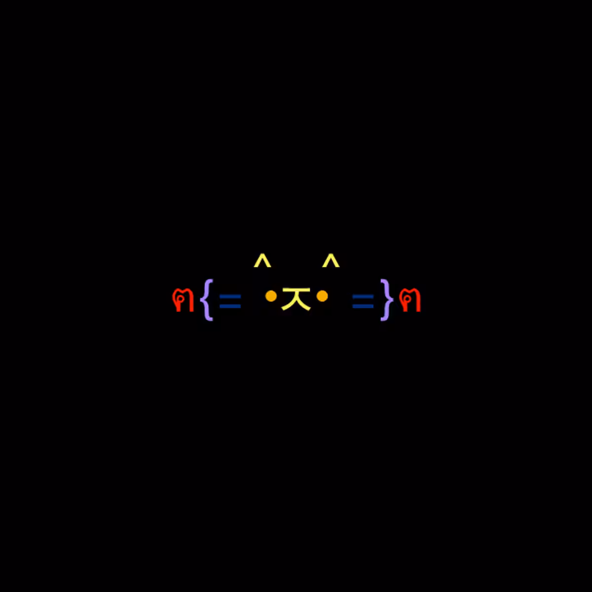 cats #1874