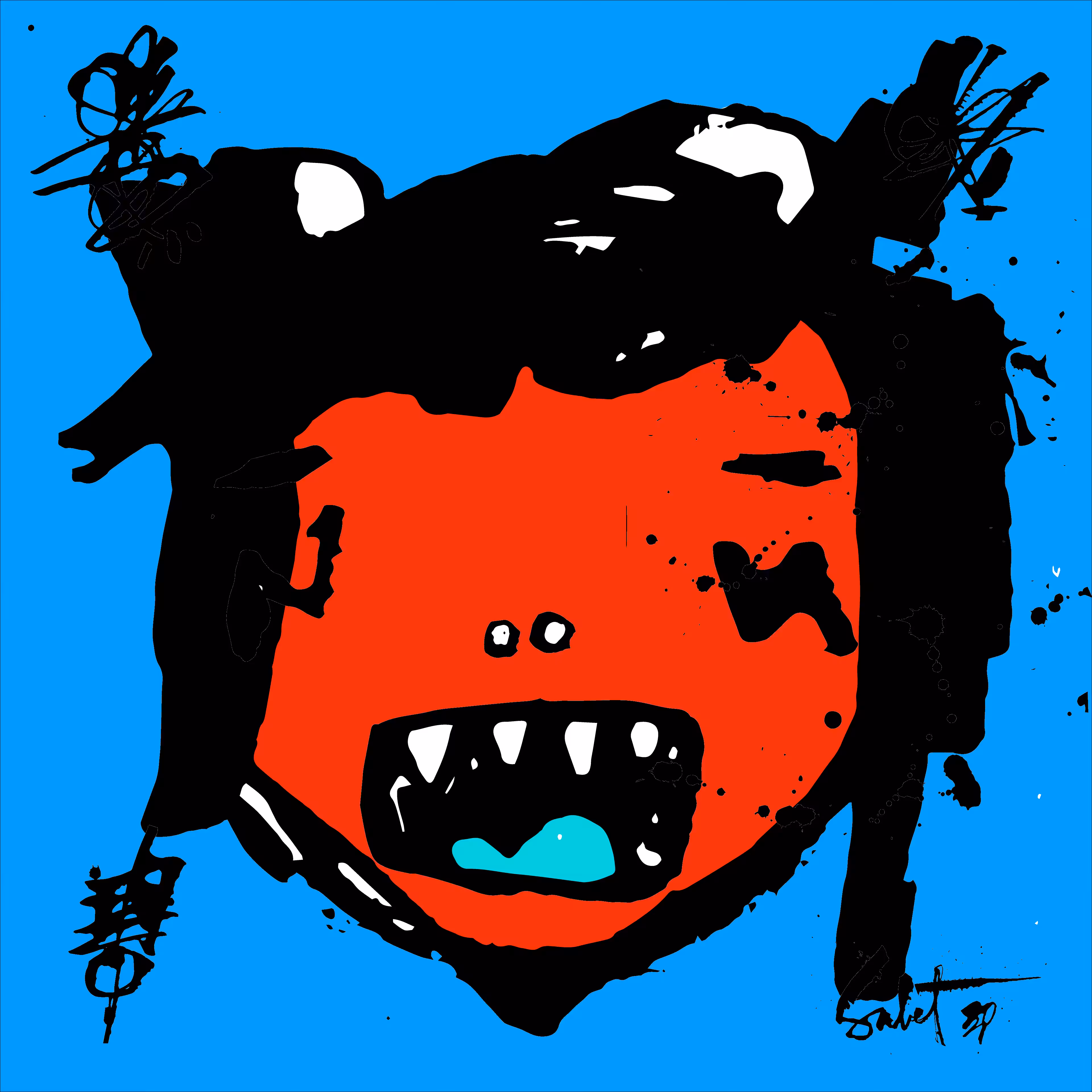 TOKYO PUNKS: TOKYO PUNK #0690