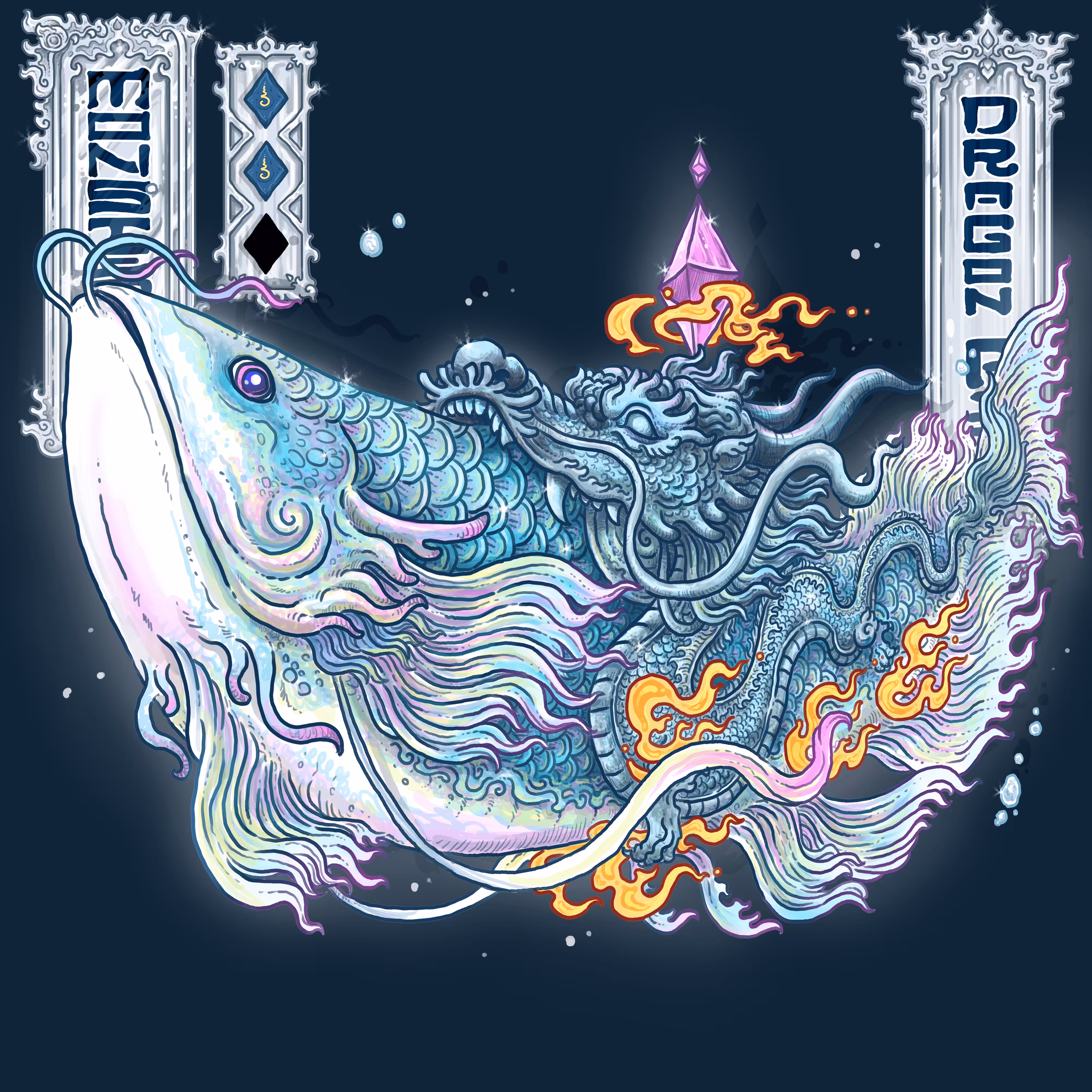 MONSTERS ENTER #023 - Dragon fish
