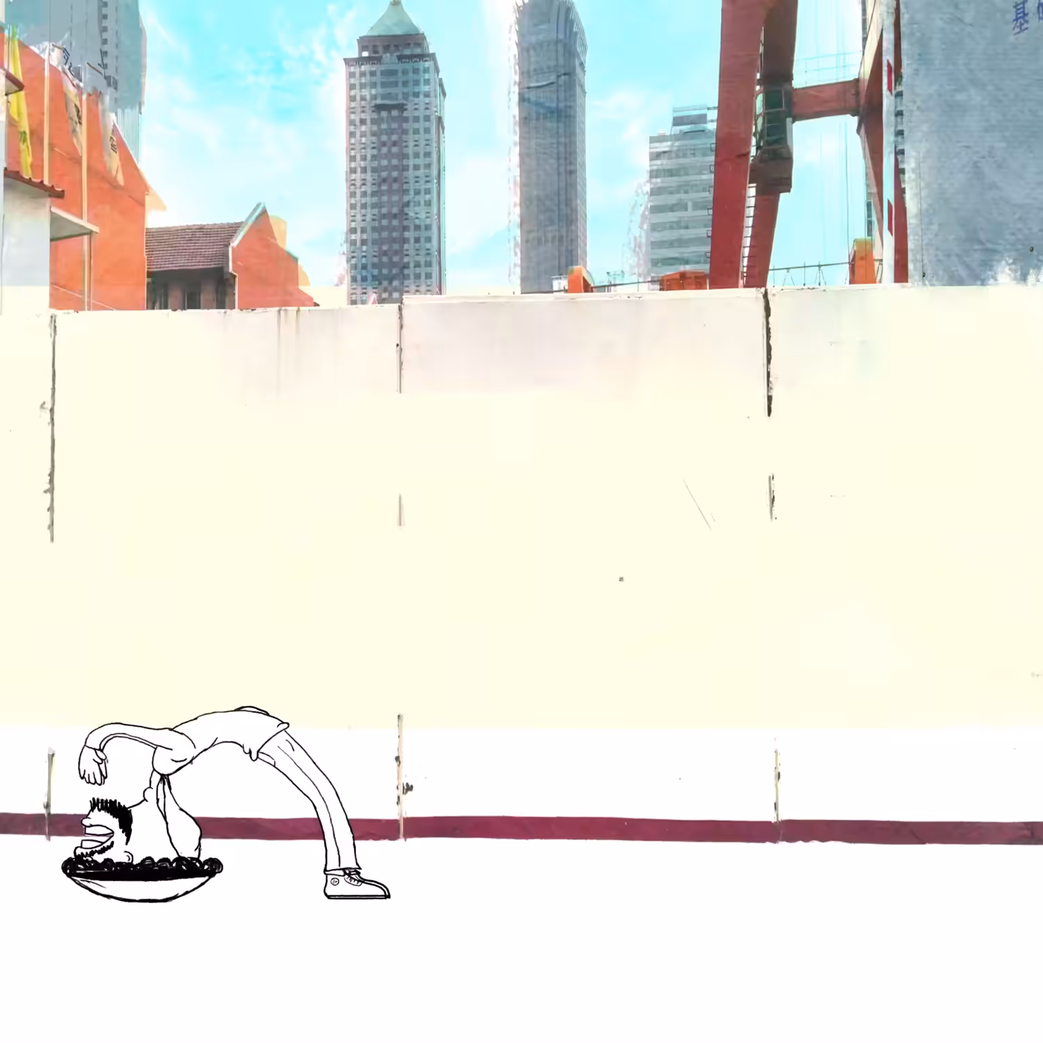 Shanghai Shake 
