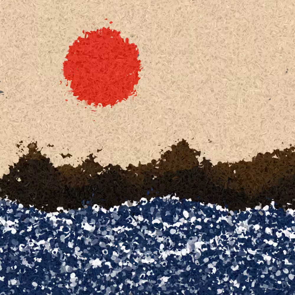 Abura 油  #2