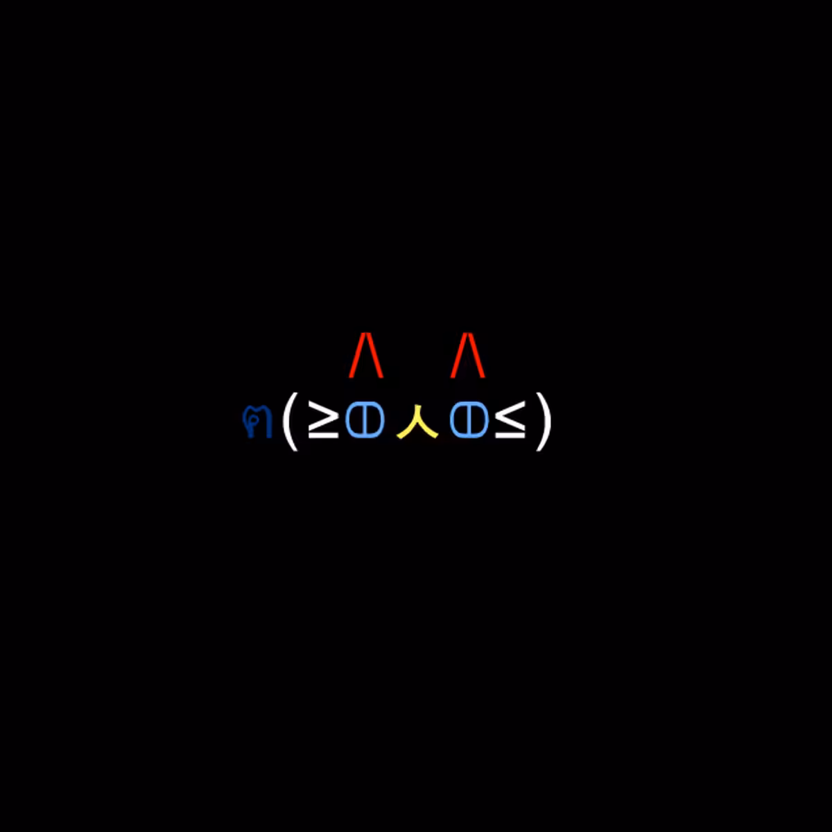 cats #3886