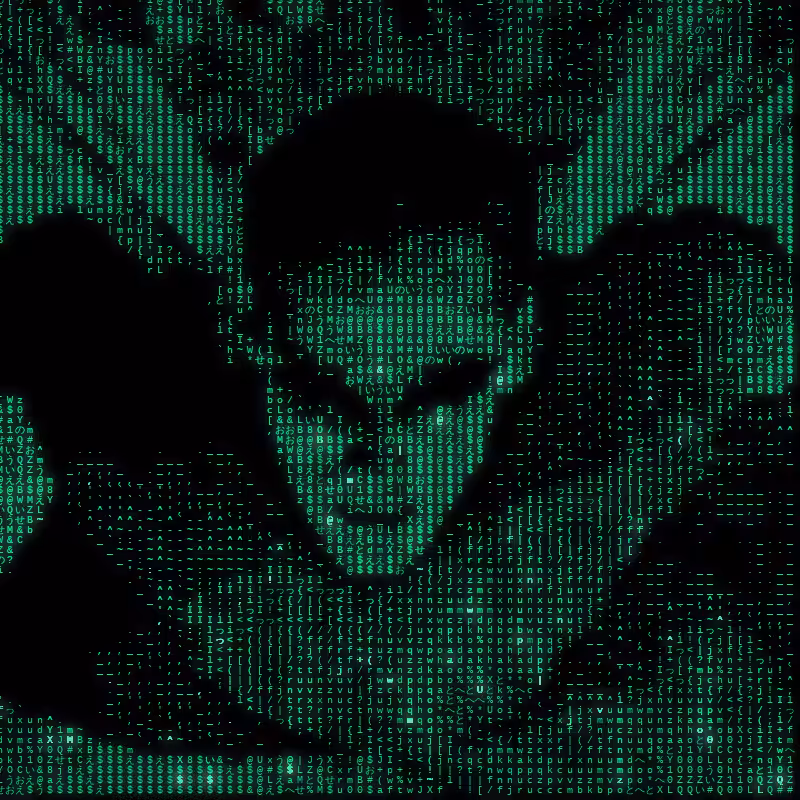 The Matrix #57