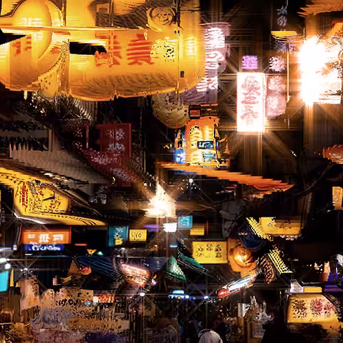 Synergistic Metropolis #29