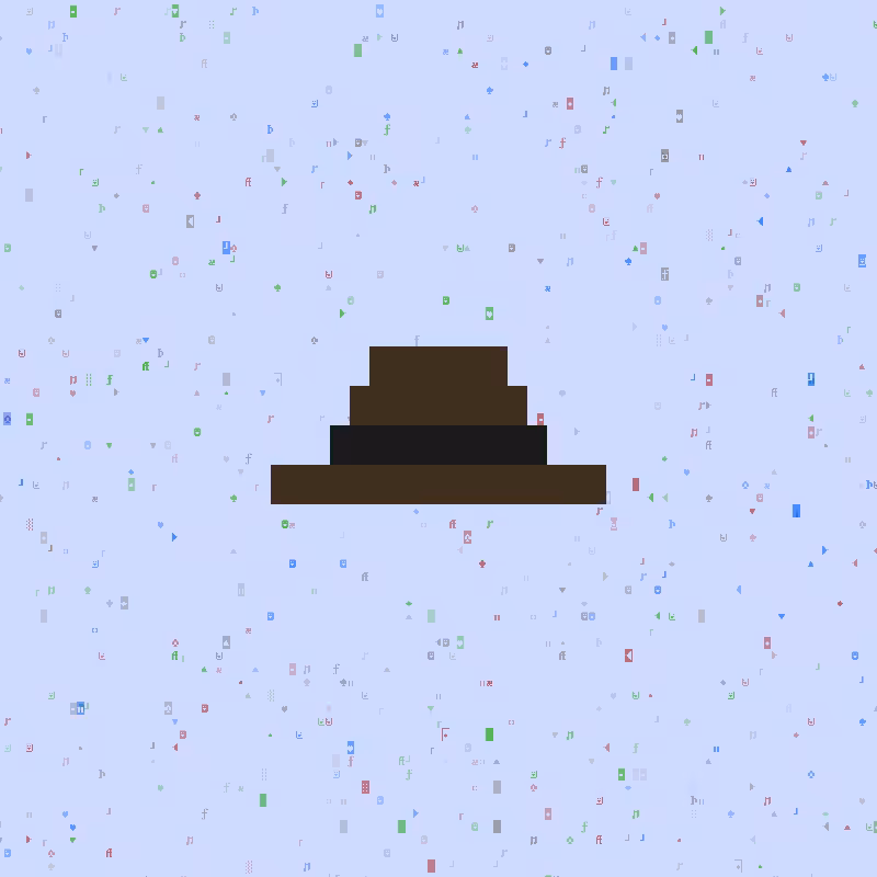 DOS Larva accessory #266