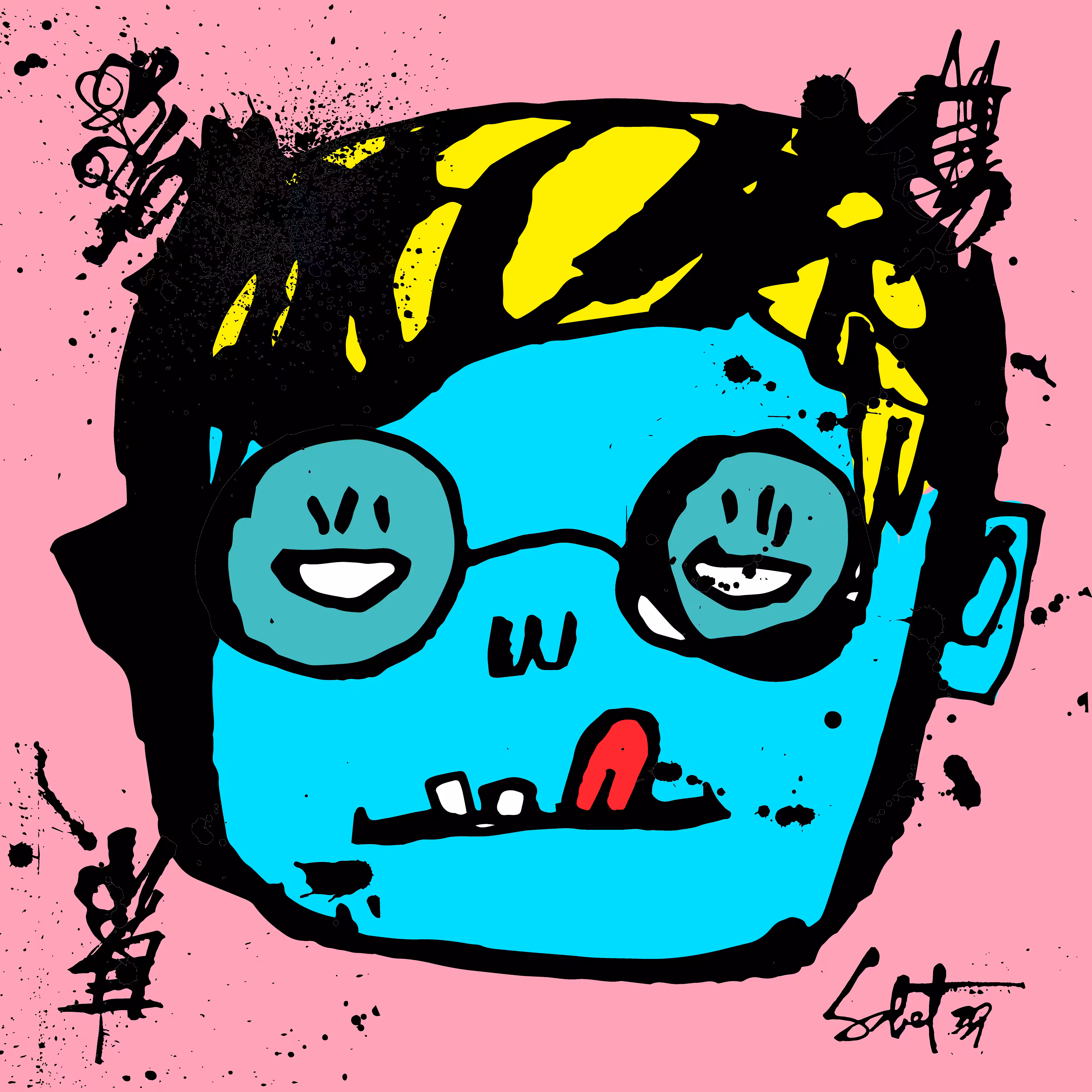 TOKYO PUNKS: TOKYO PUNK #1197