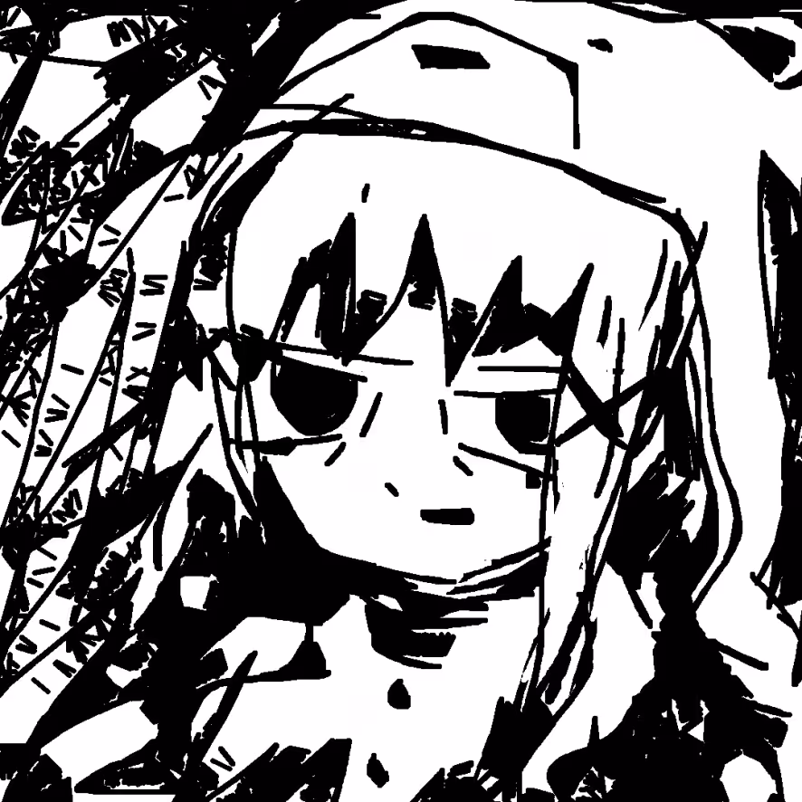 lain