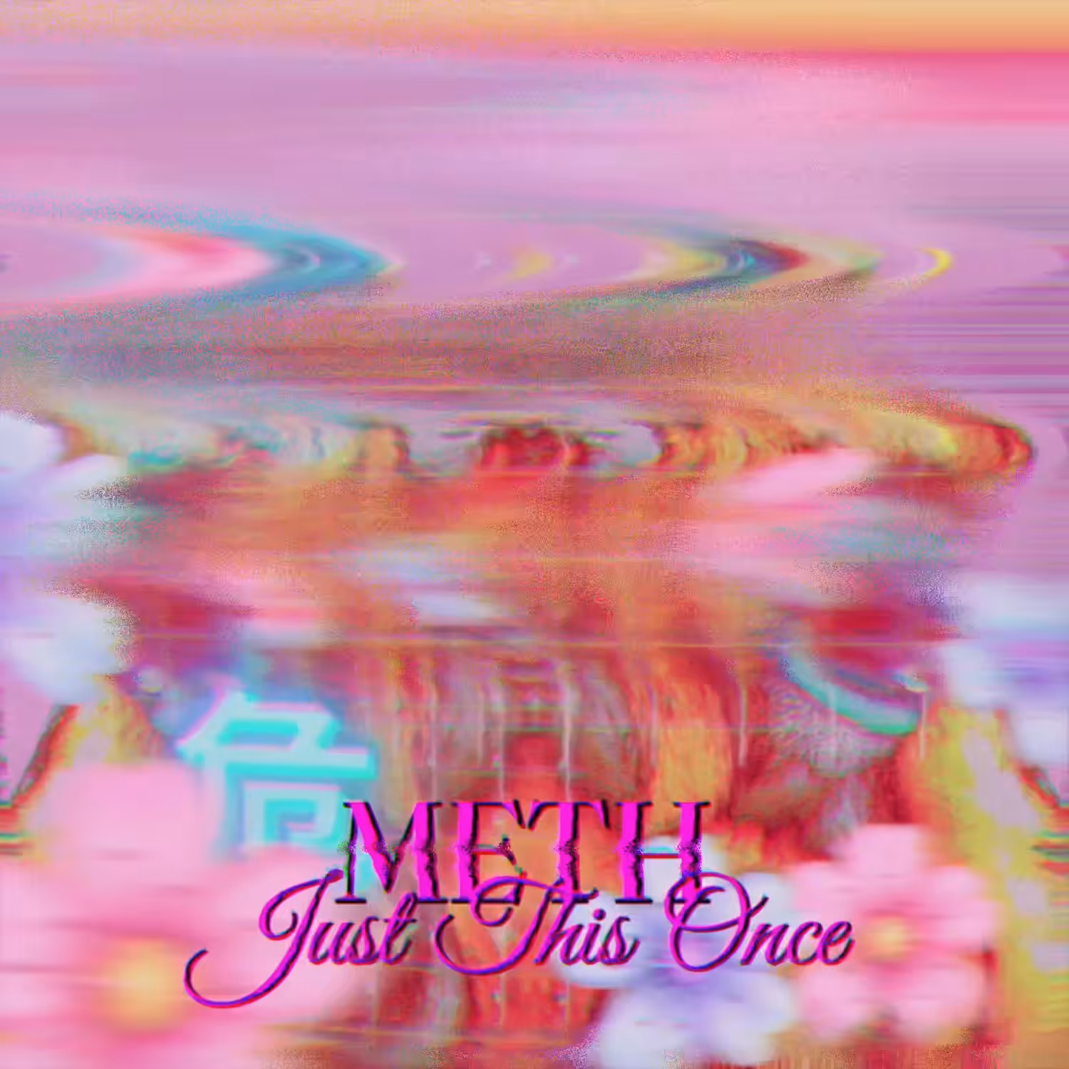 Just This Once