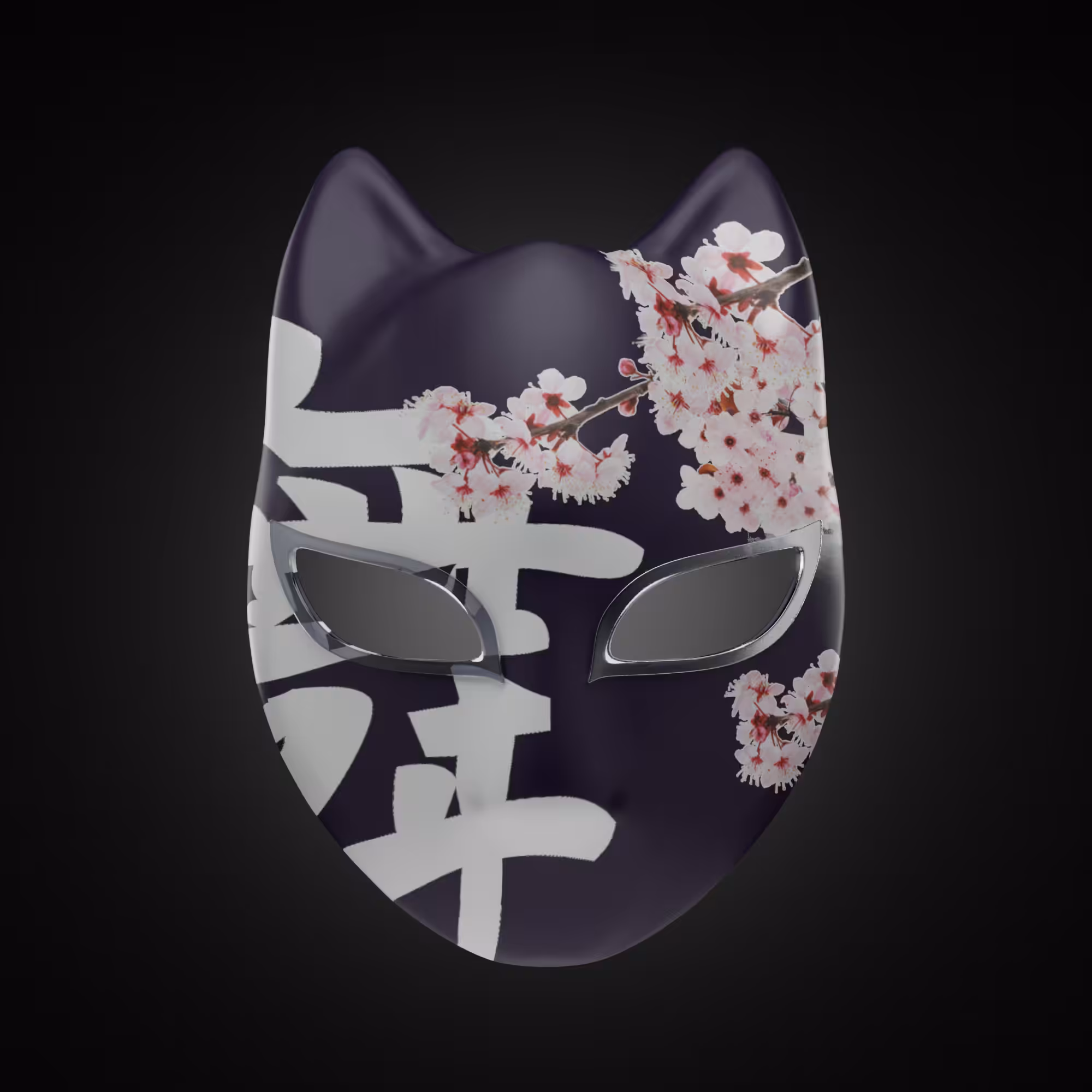 KITSUNE PARTS #11
