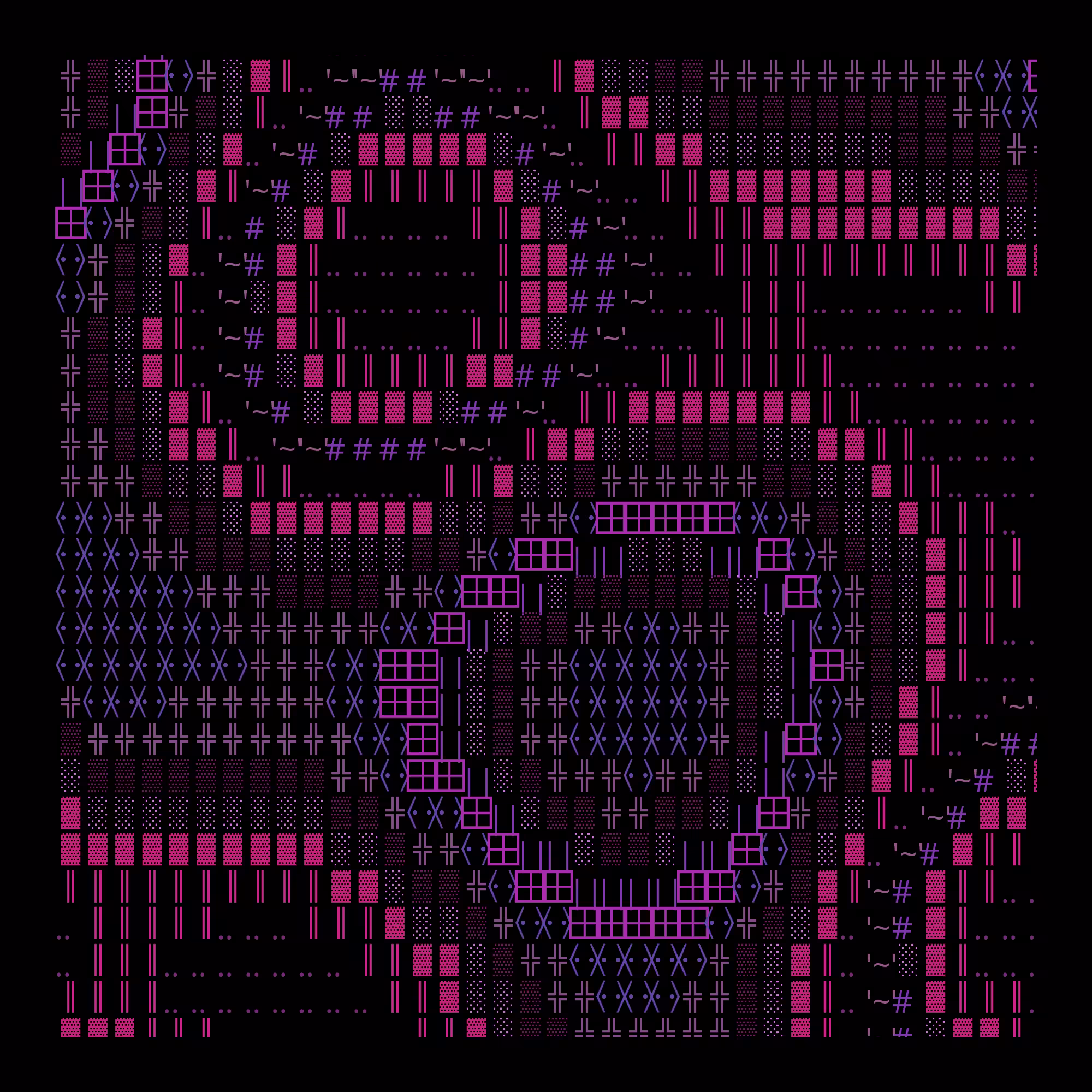 g l y p h #258010