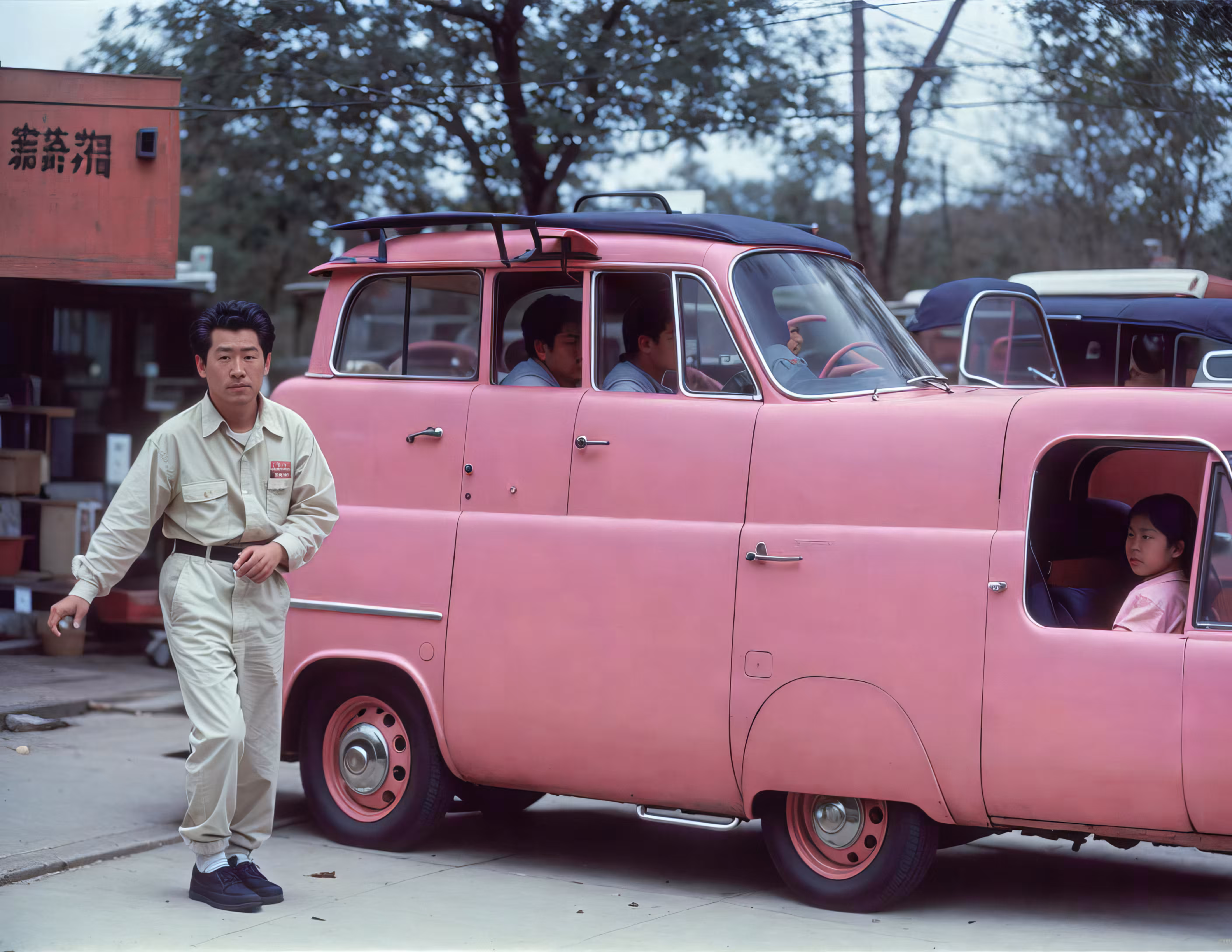 Pink. Unidentified. Such a Useless Color! #053