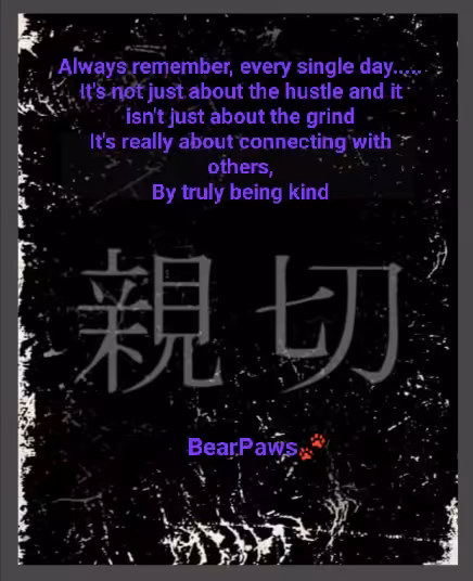Connection