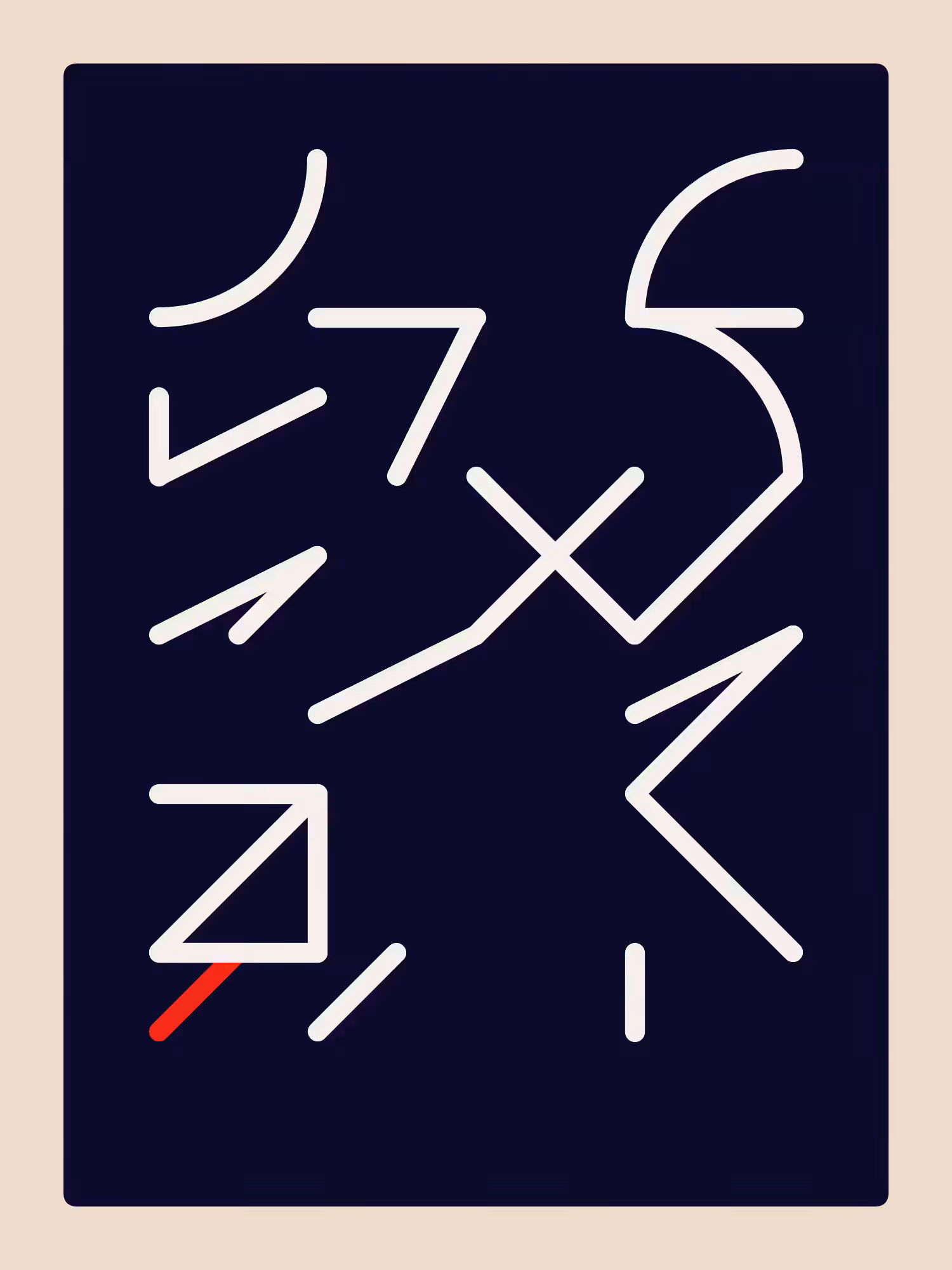 Sidereal #78