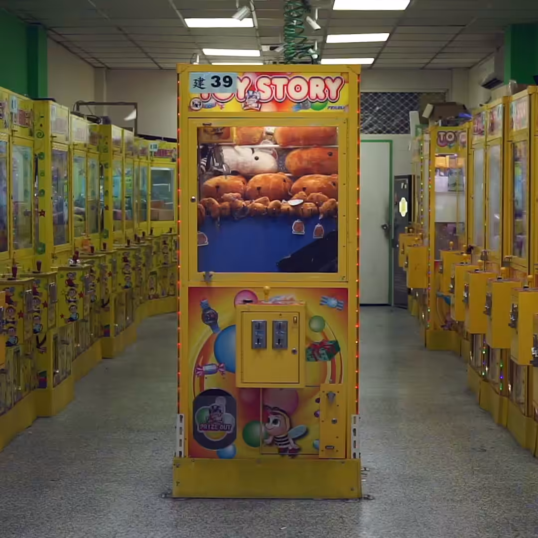 Lock-in Vending Machine 037