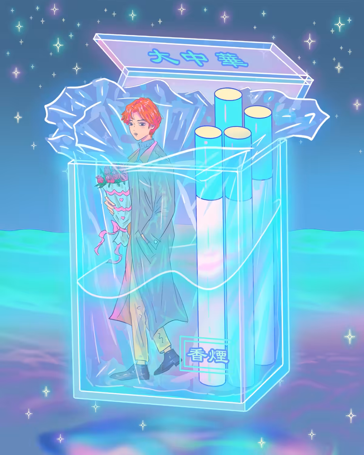 Pocket Dreams #113