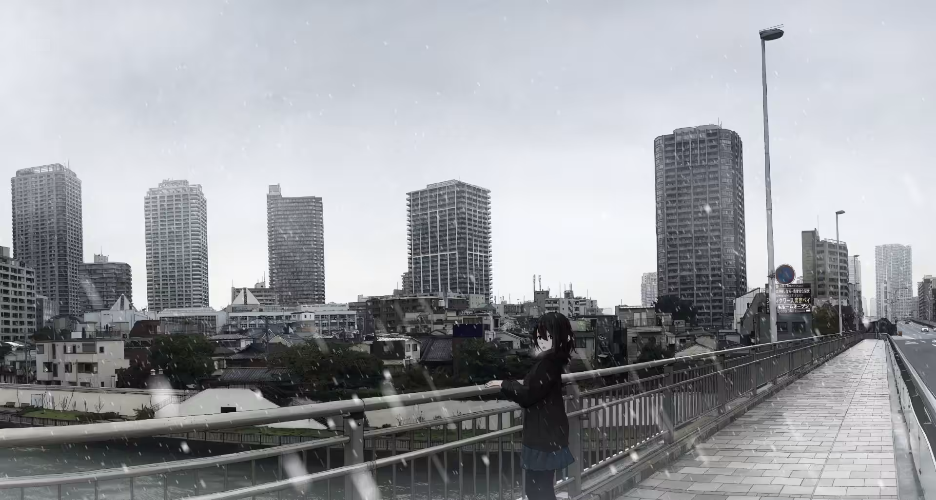 Gunjyou