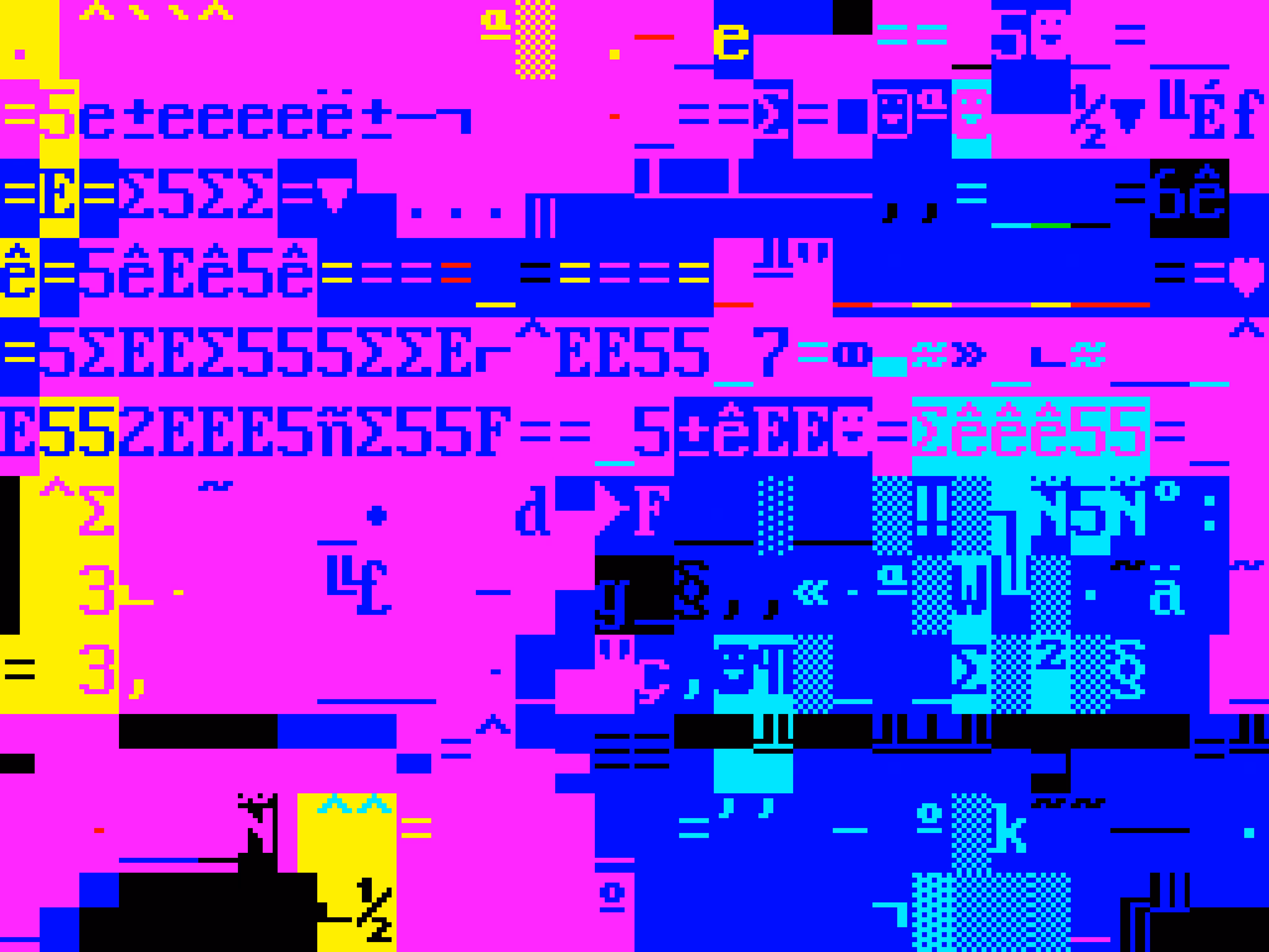 VHSCII