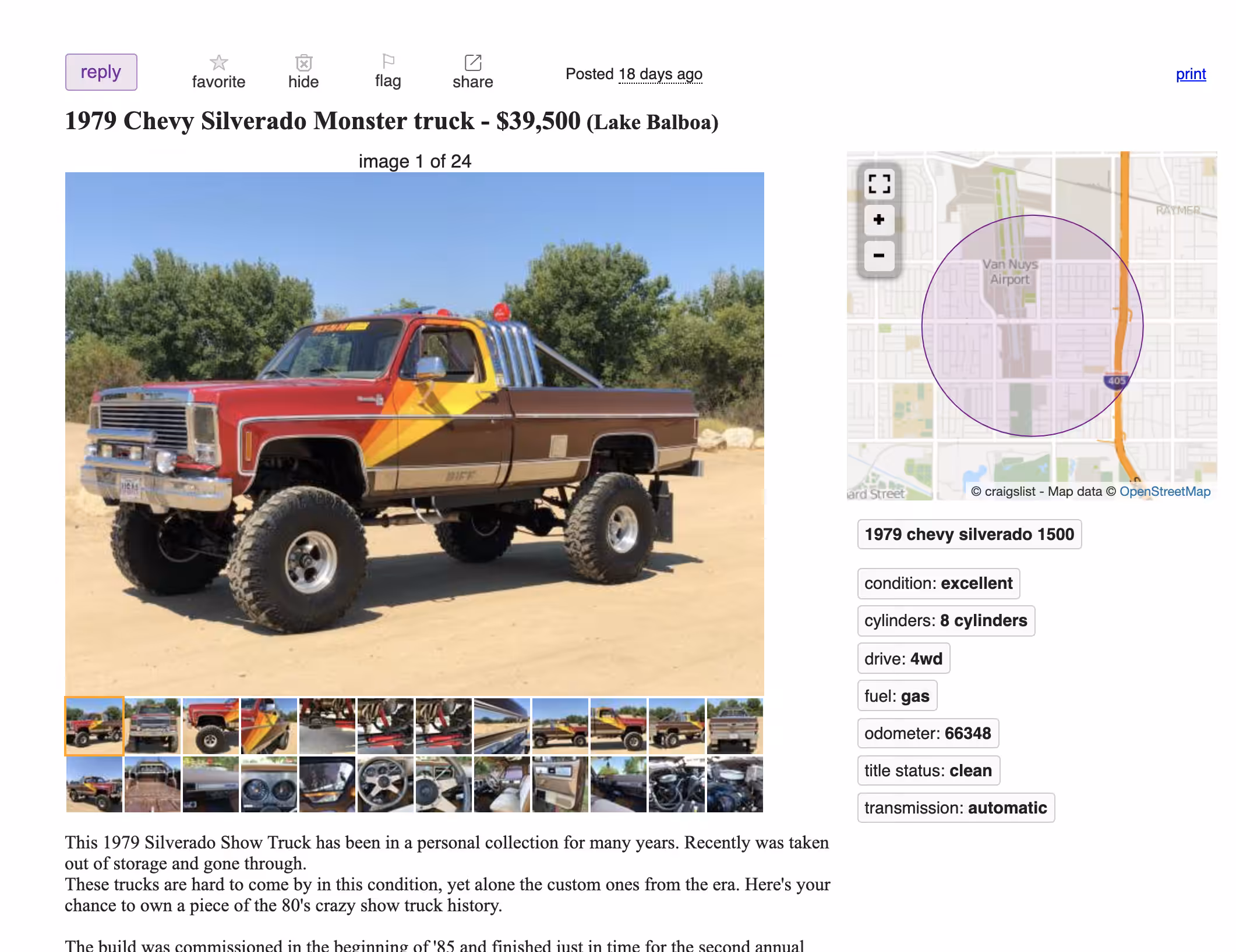 truck i want