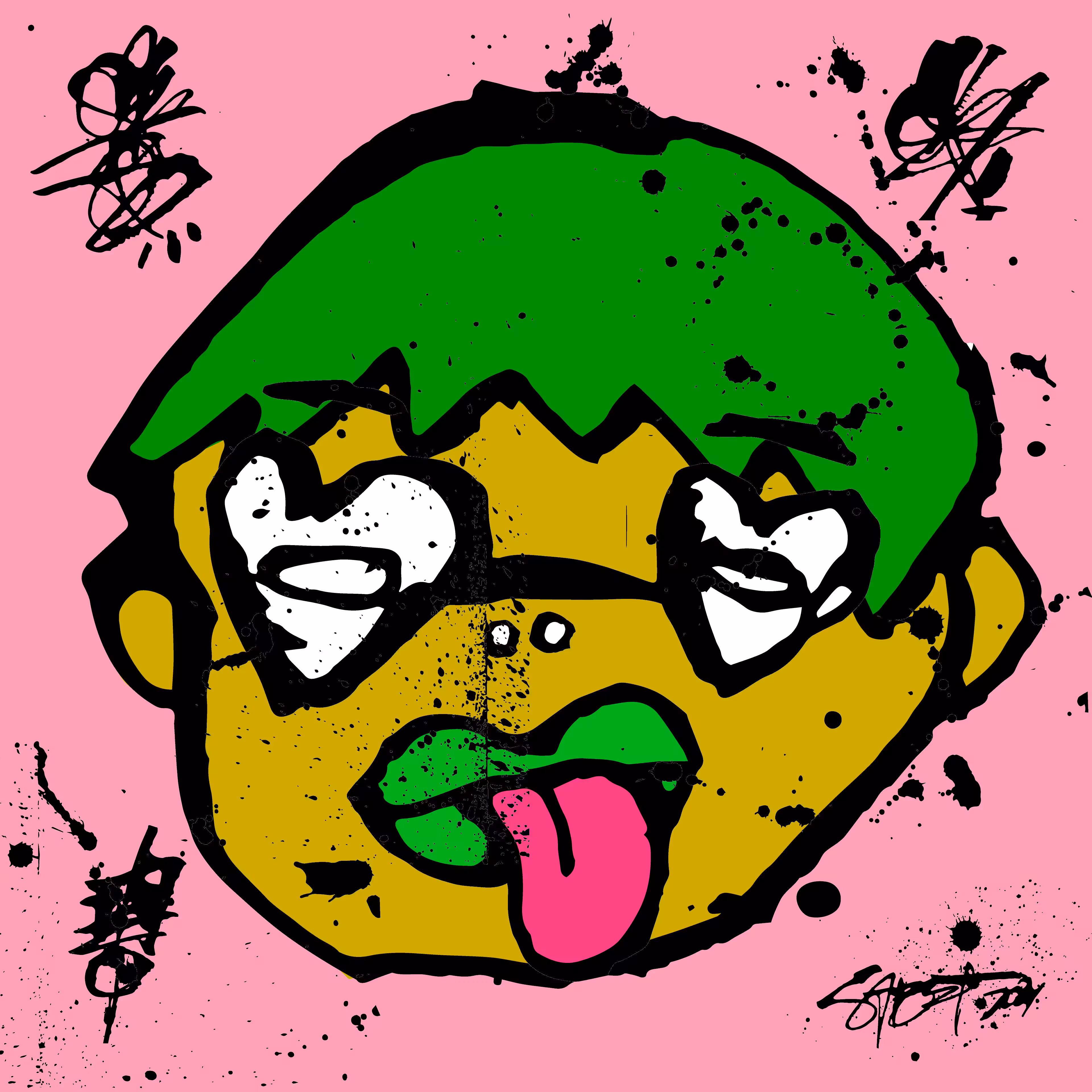TOKYO PUNKS: TOKYO PUNK #1680